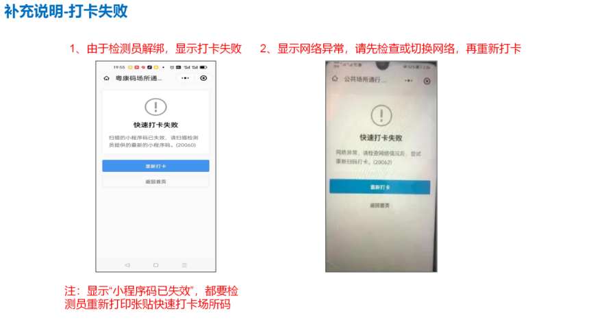 16082229.png