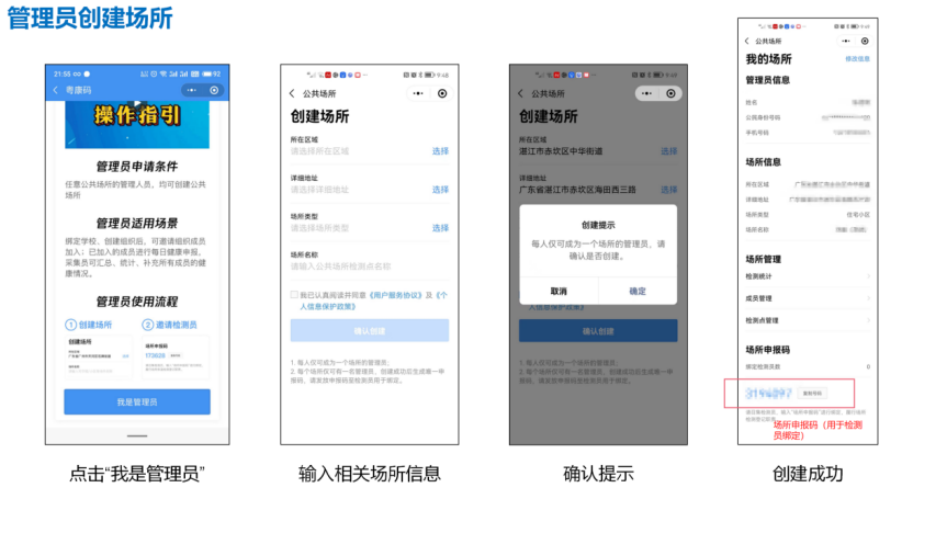 图片 8.png