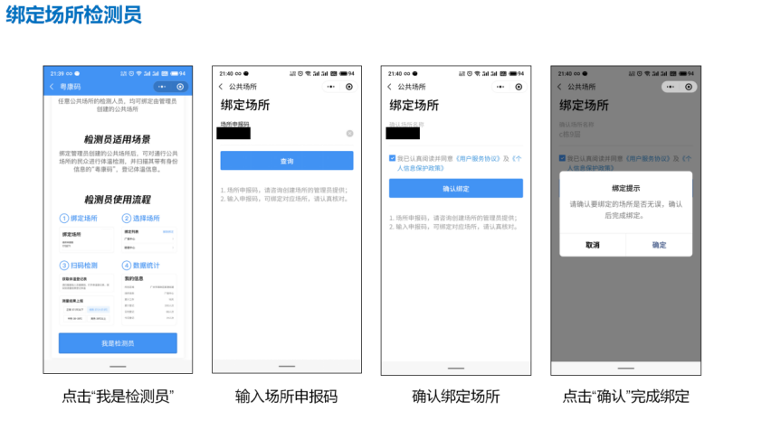 图片 7.png