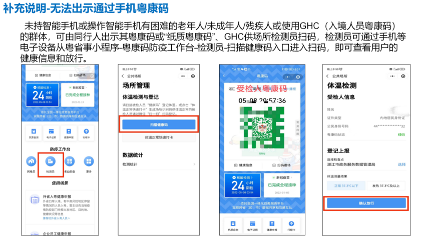 图片 1.png