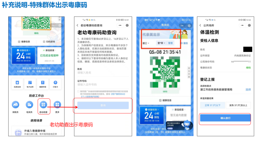 图片 4.png