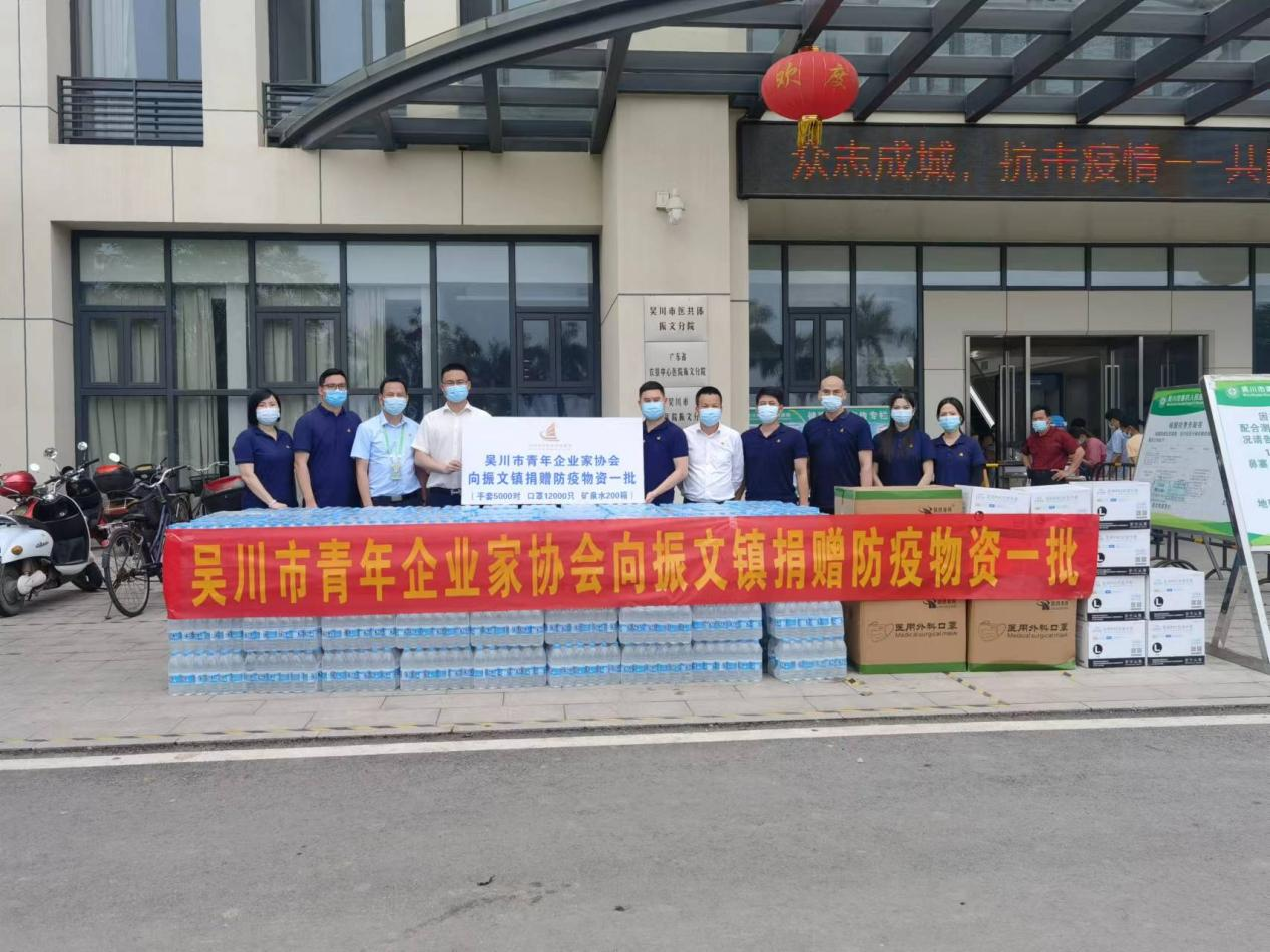 微信图片_20220515125632.png