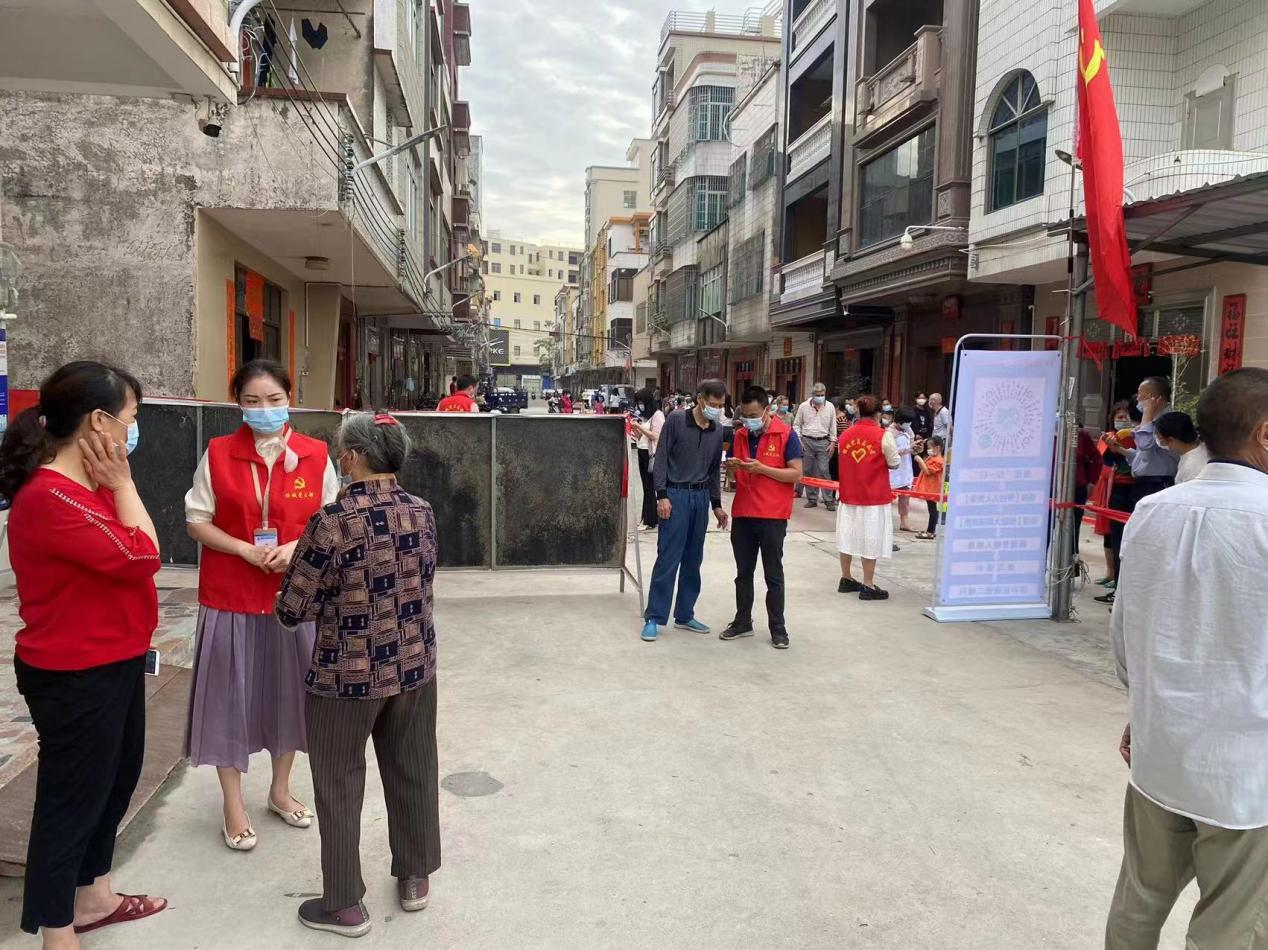 微信图片_20220515125533.png