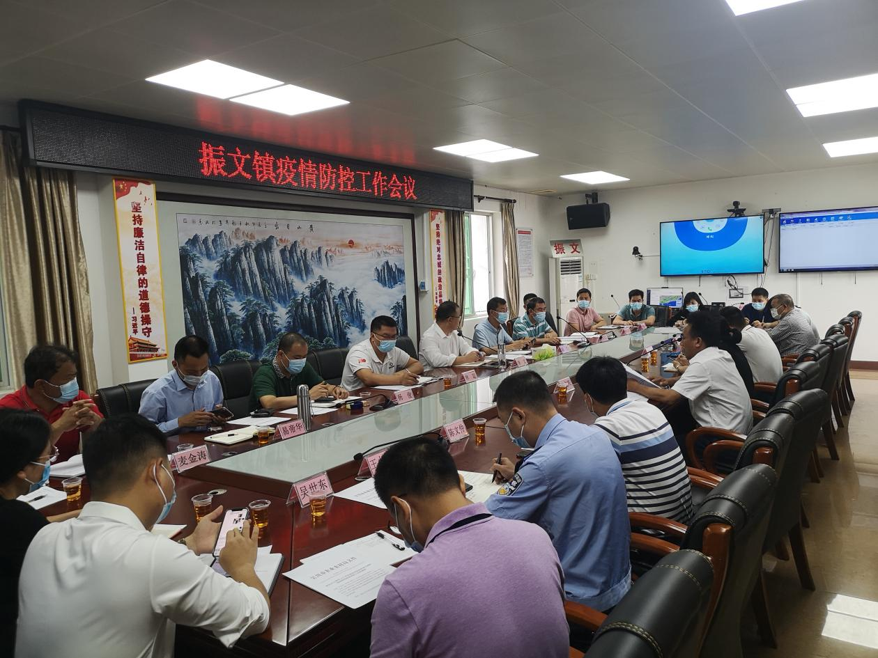 微信图片_20220515125513.png
