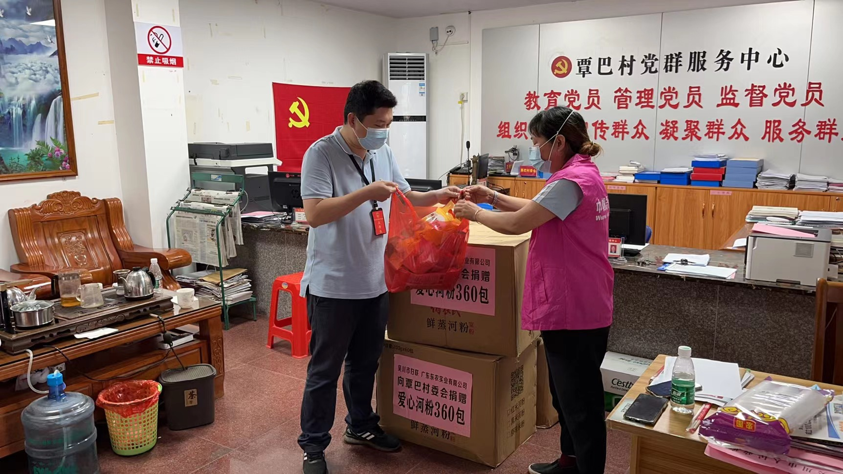图片8.png