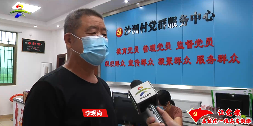 微信图片_20220519150117.png