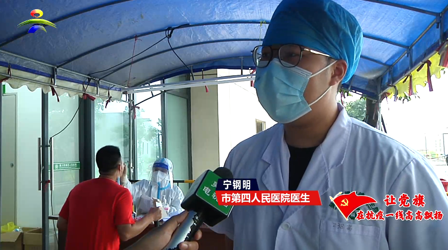微信图片_20220519150113.png