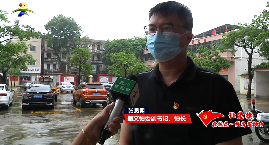 微信图片_20220519150102.png