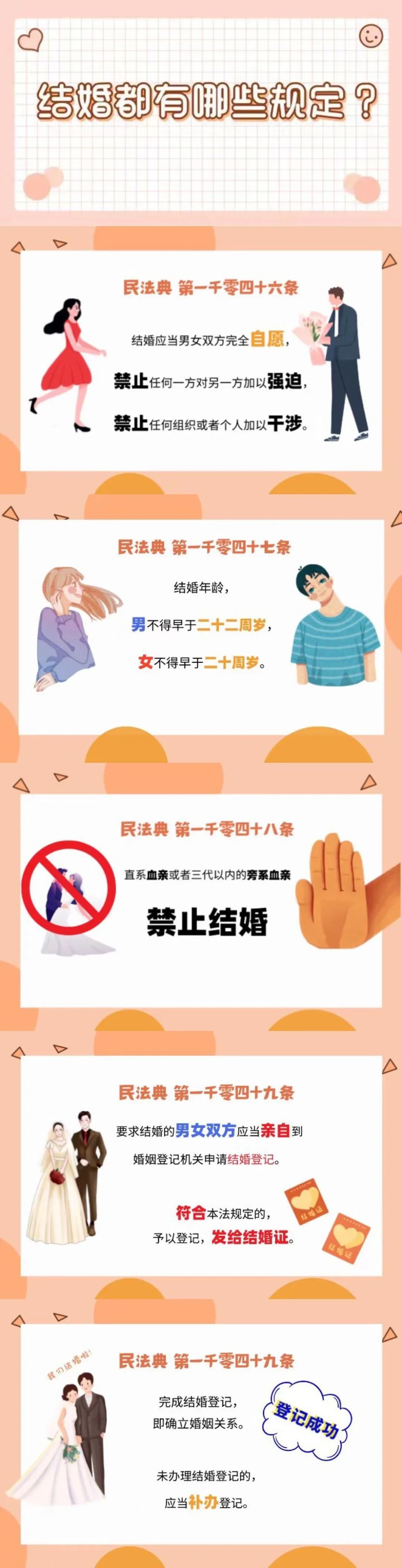 3debf57d8c73be403a7c6f6475b0e914.jpg