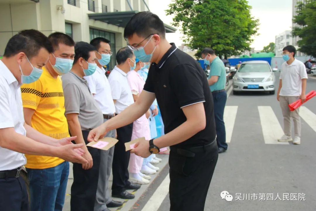微信图片_20220525134334.jpg