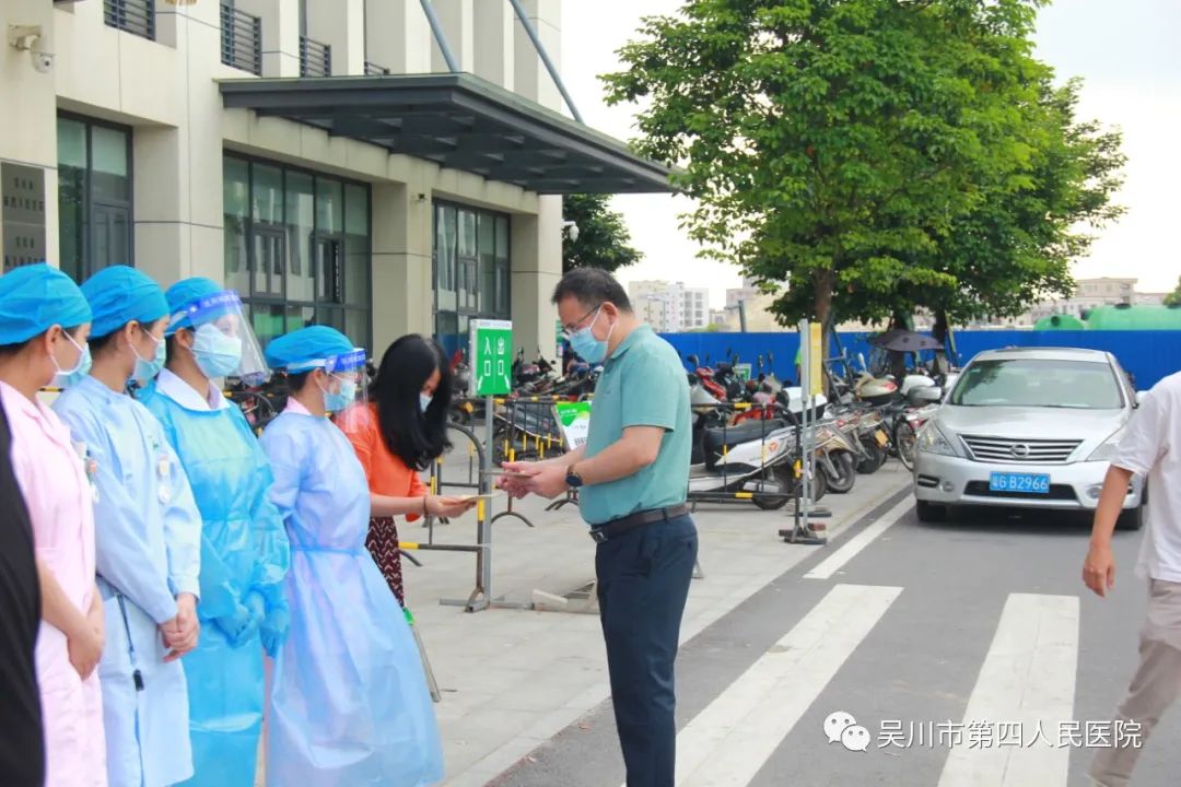微信图片_20220525134316.jpg