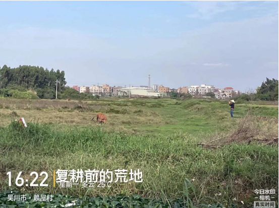 微信图片_20220525135356.png