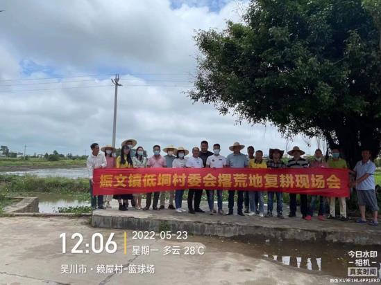 微信图片_20220525135351.jpg