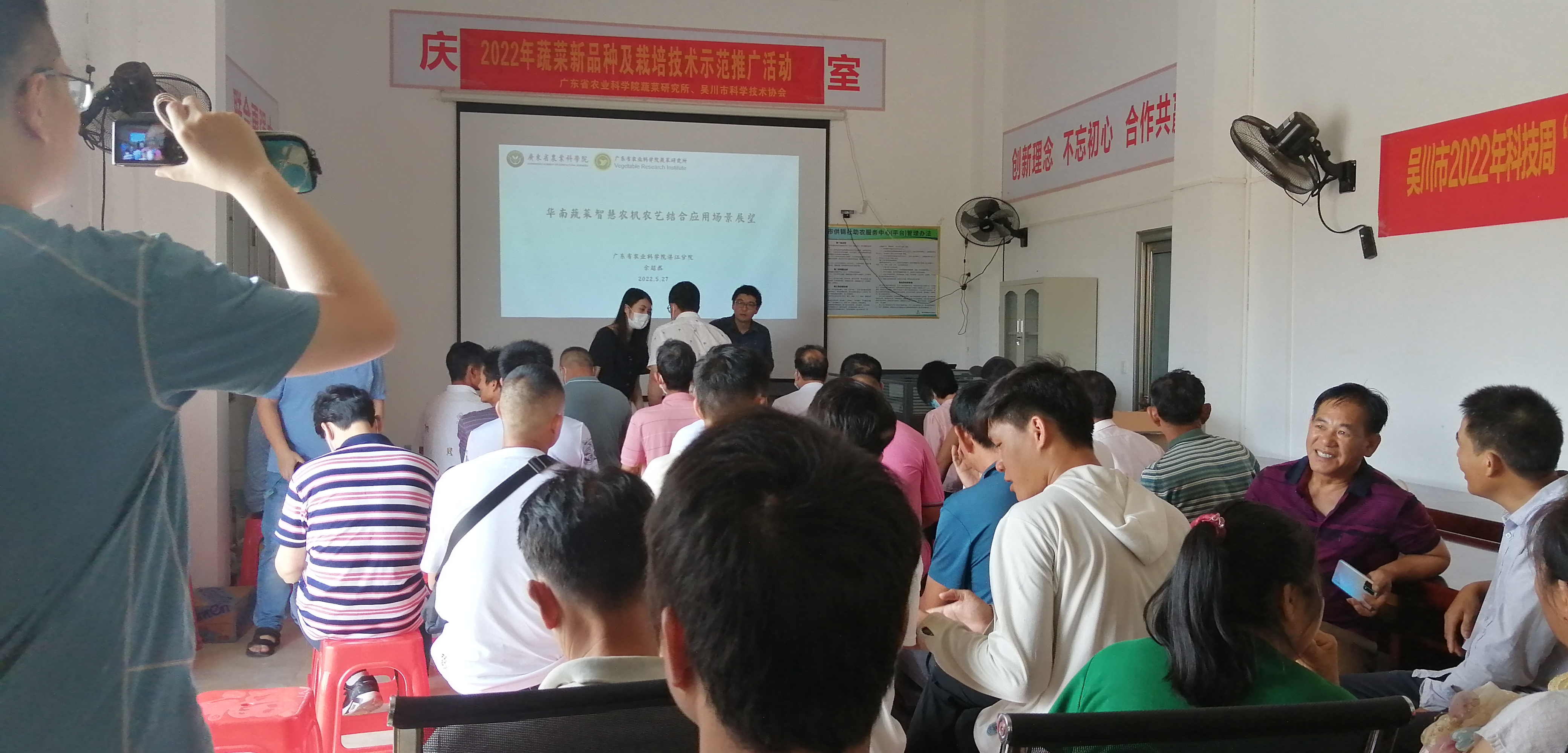 我局联合市科学技术协会、市气象局开展文化科技卫生“三下乡”活动 (2).jpg