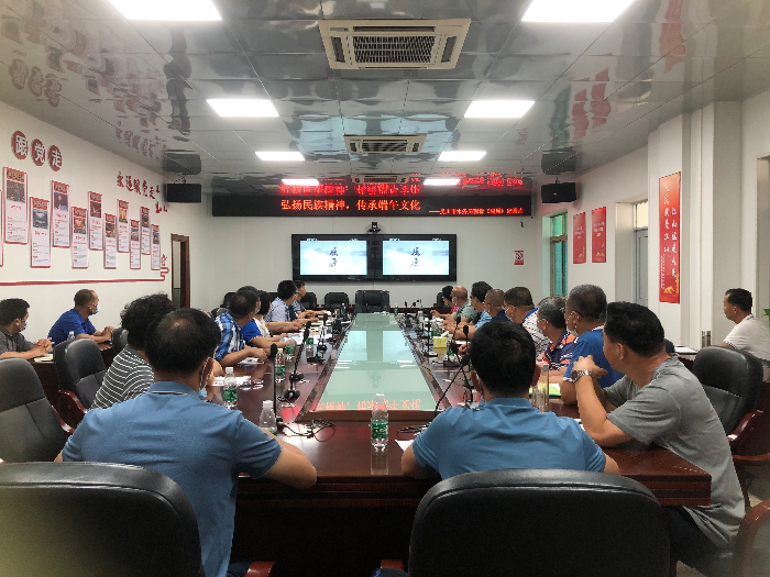 时间：2022.5.31，地点：吴川市水务局会议室，主办单位：吴川市水务局，主题：”弘扬民族精神，传承端午文化“市水务局组织干部职工观看《屈原》纪录片..jpg