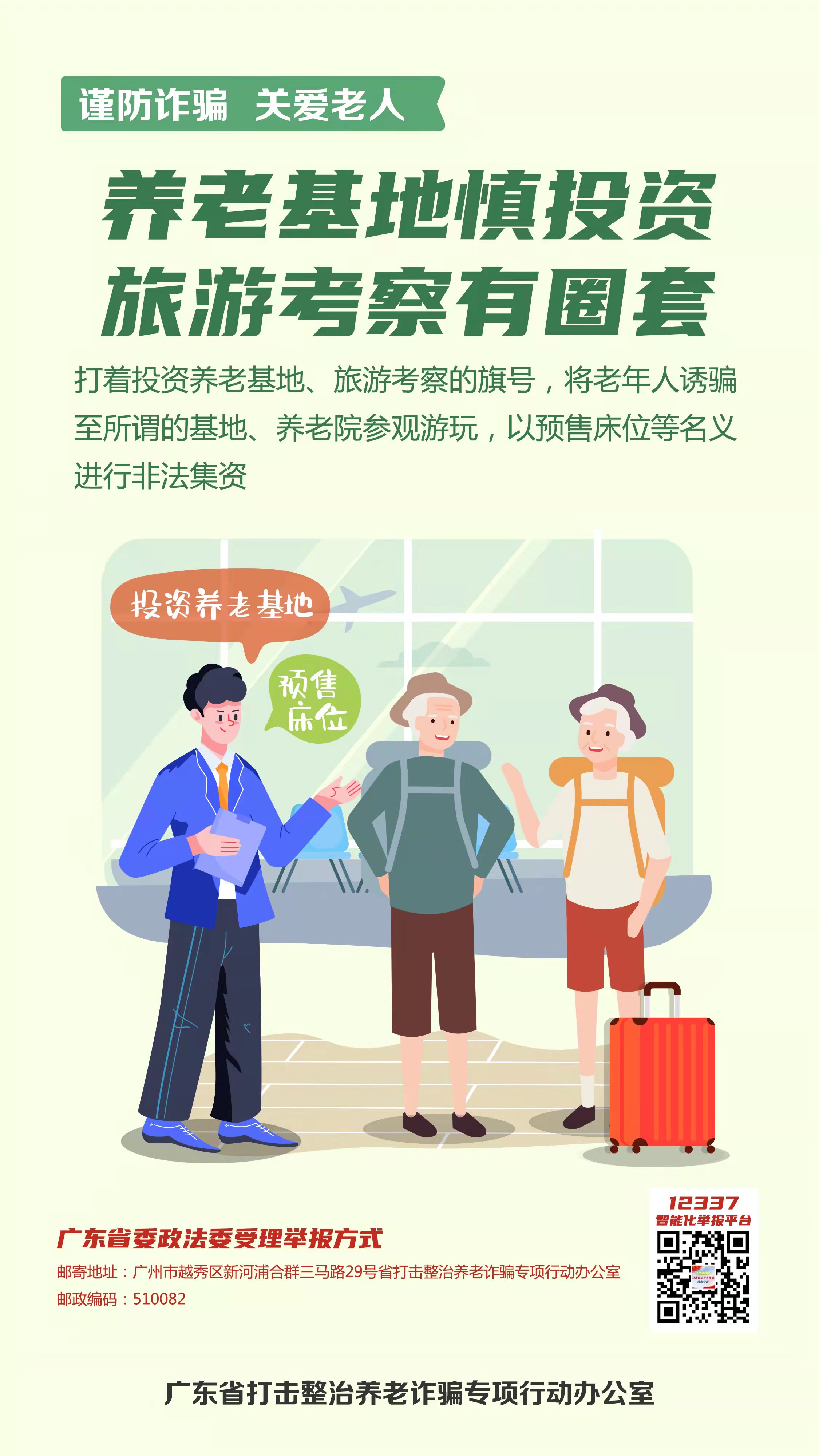 1【内部】.jpg