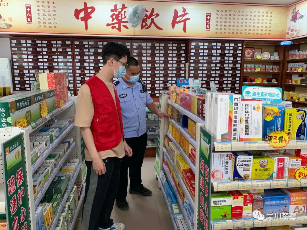 微信图片_20220616174256.jpg