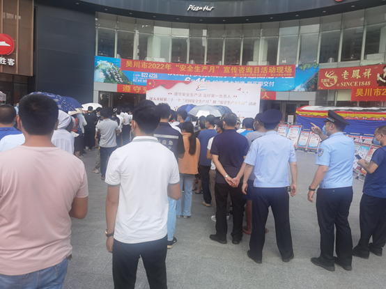 政务微信截图_16556916759730.png