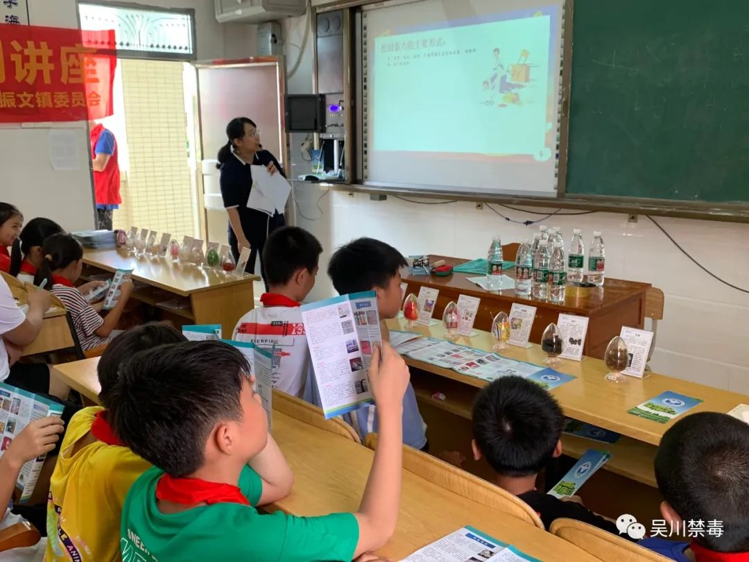 微信图片_20220622181951.jpg
