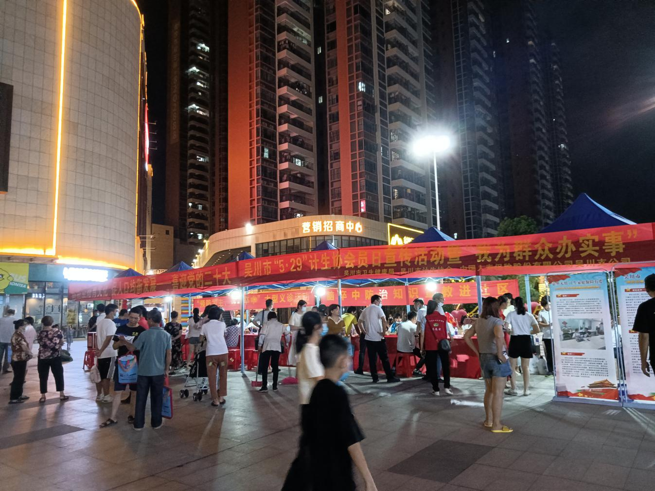 图片1.png