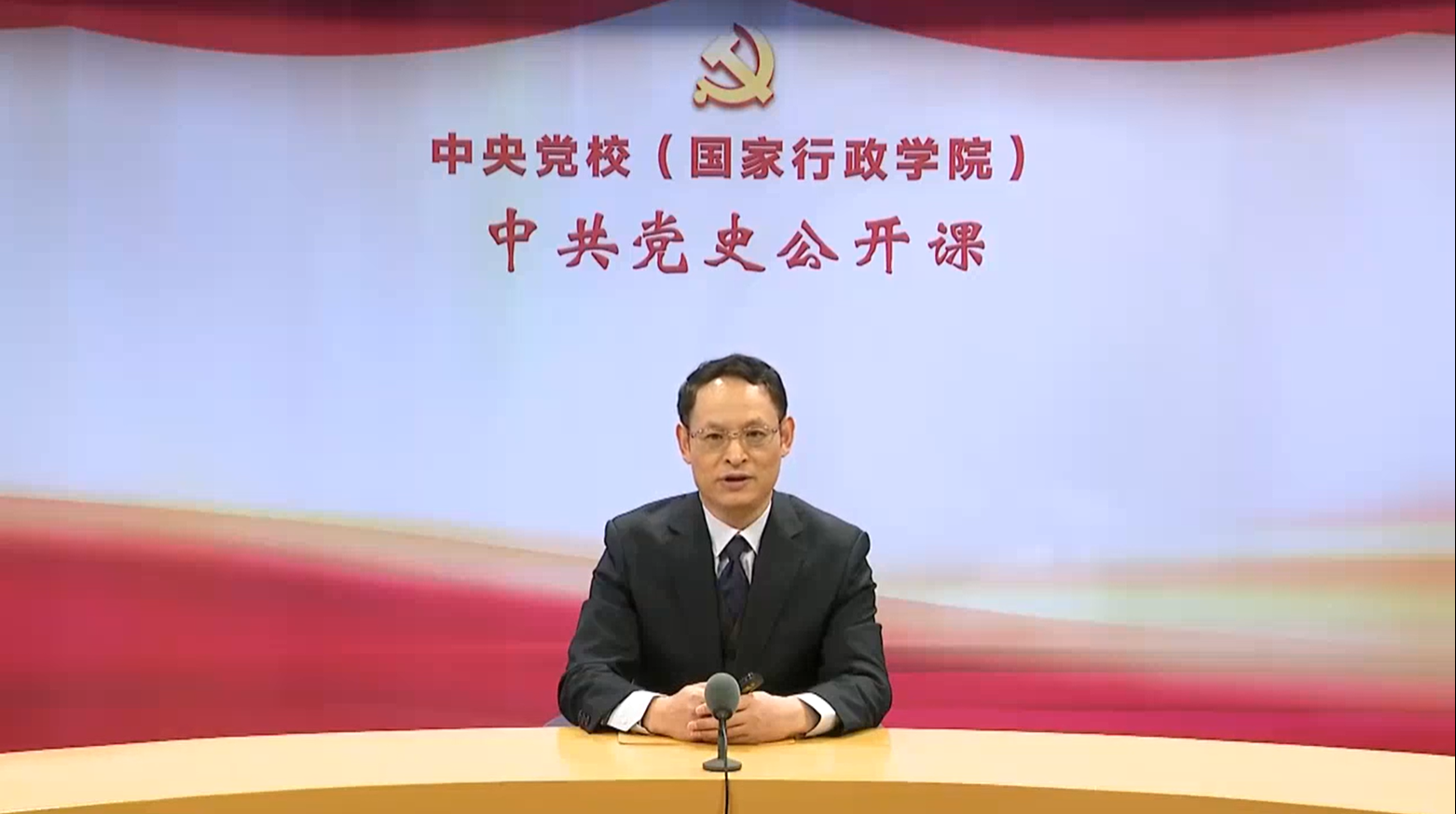 搜狗截图20220629085239.png
