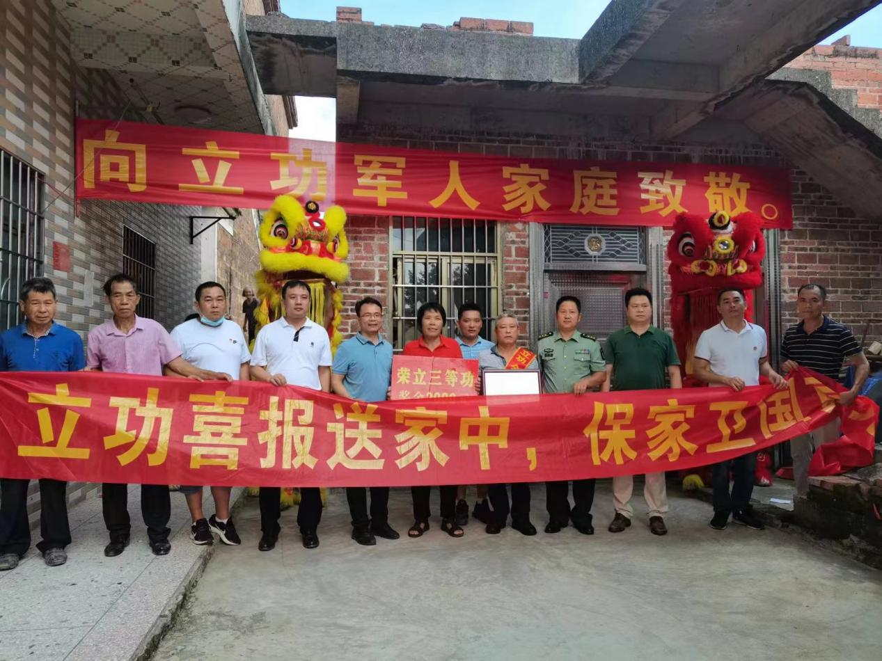 图片6.png