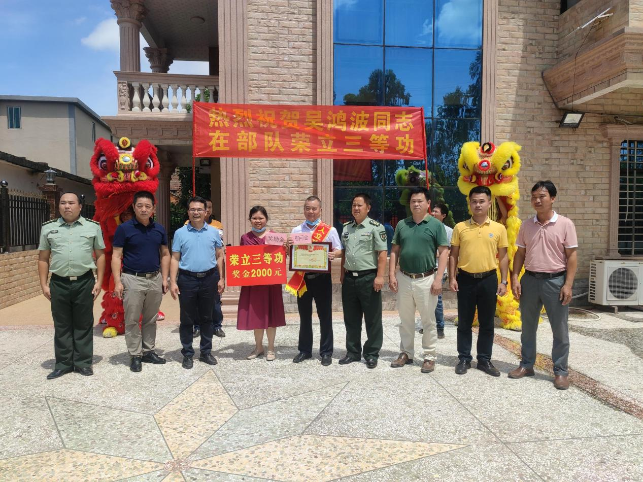 图片7.png