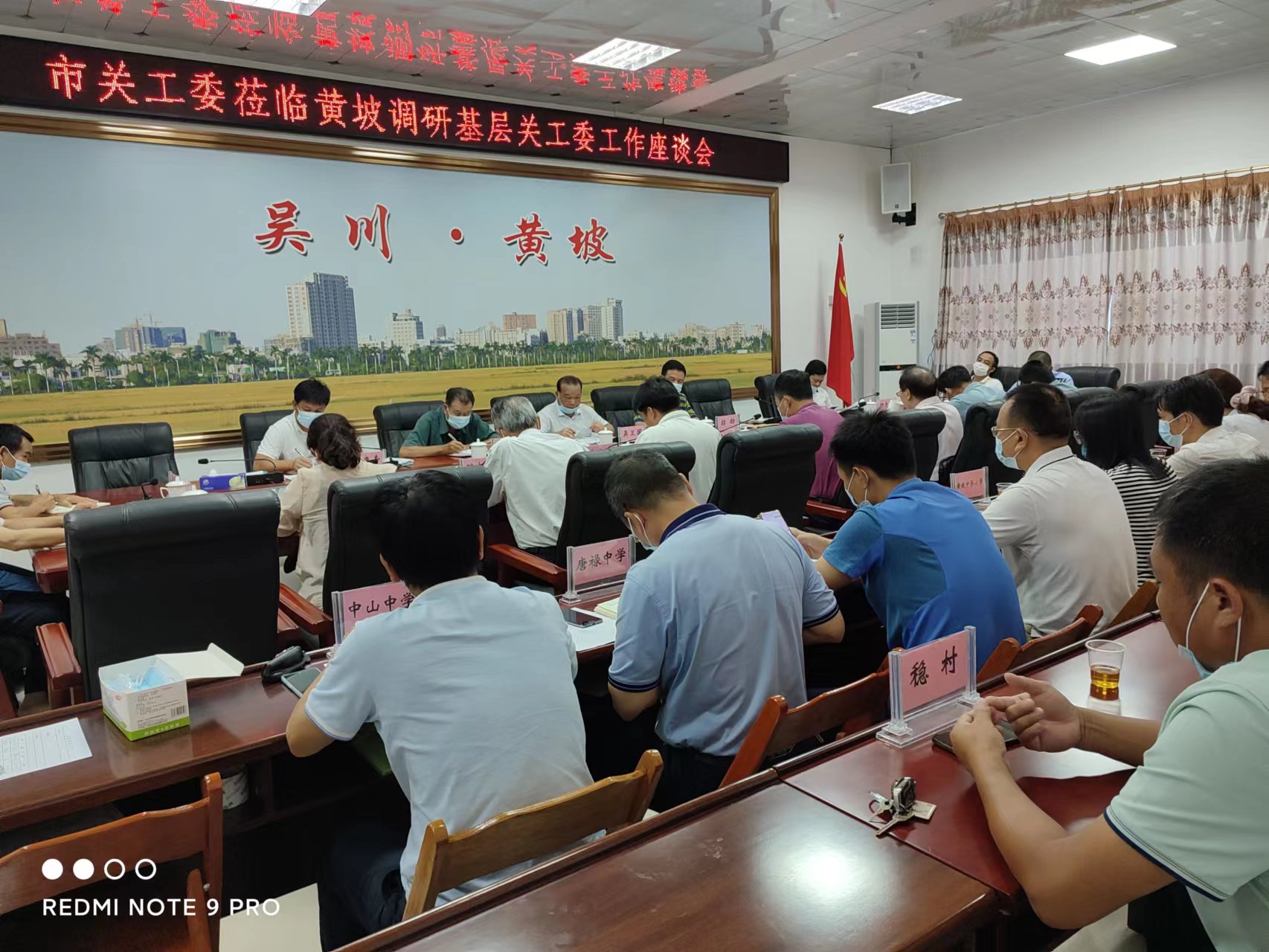 微信图片_20220708123345.jpg