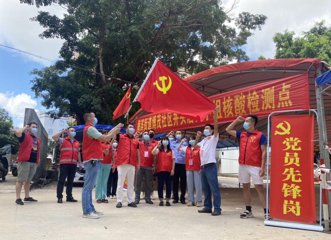 微信图片_20220718162927.png