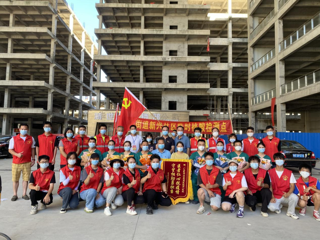 微信图片_20220718163156.png