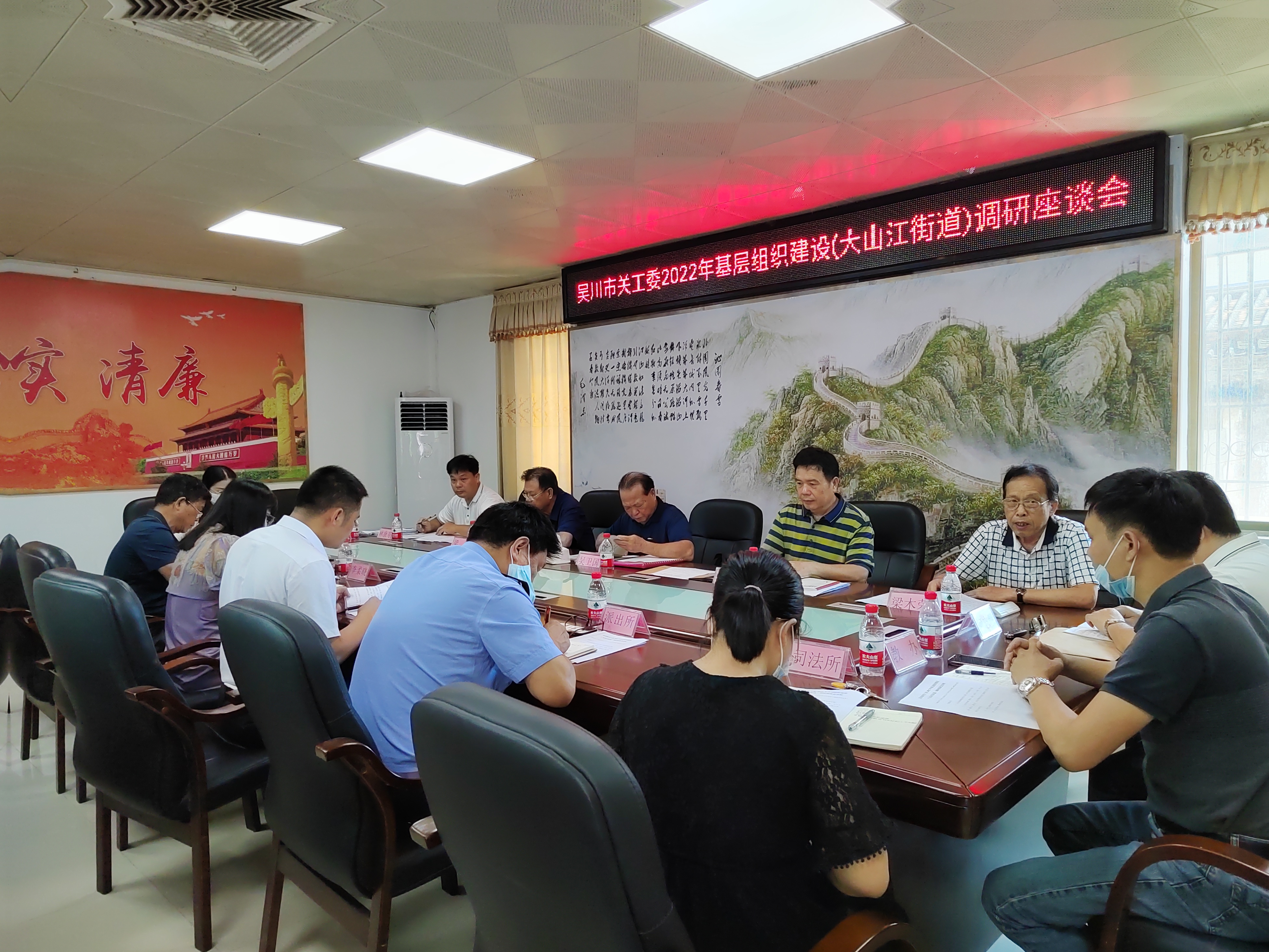 微信图片_20220719122615.jpg