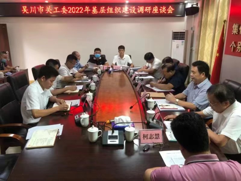 微信图片_20220717131256.jpg