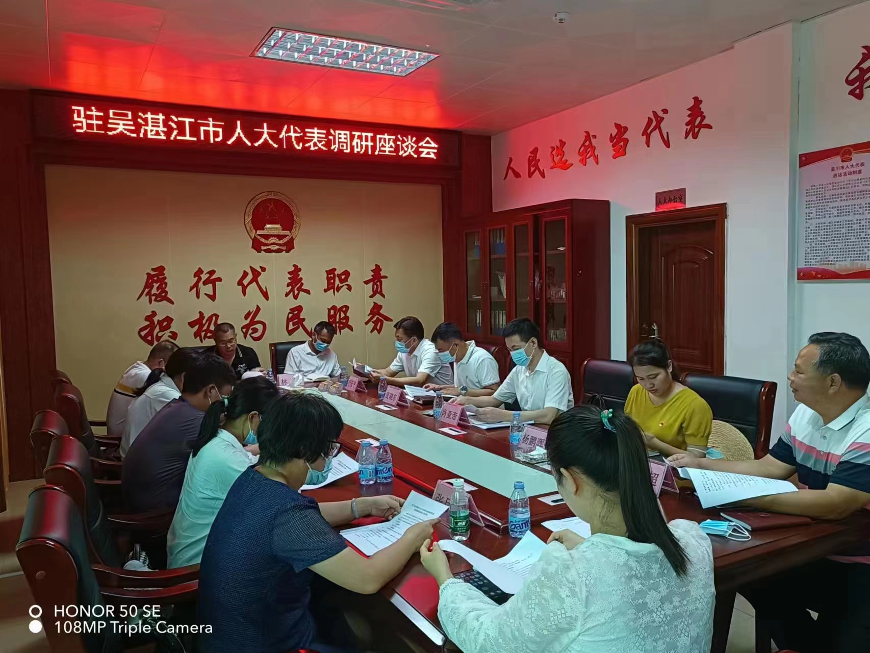 微信图片_202207251722293.jpg