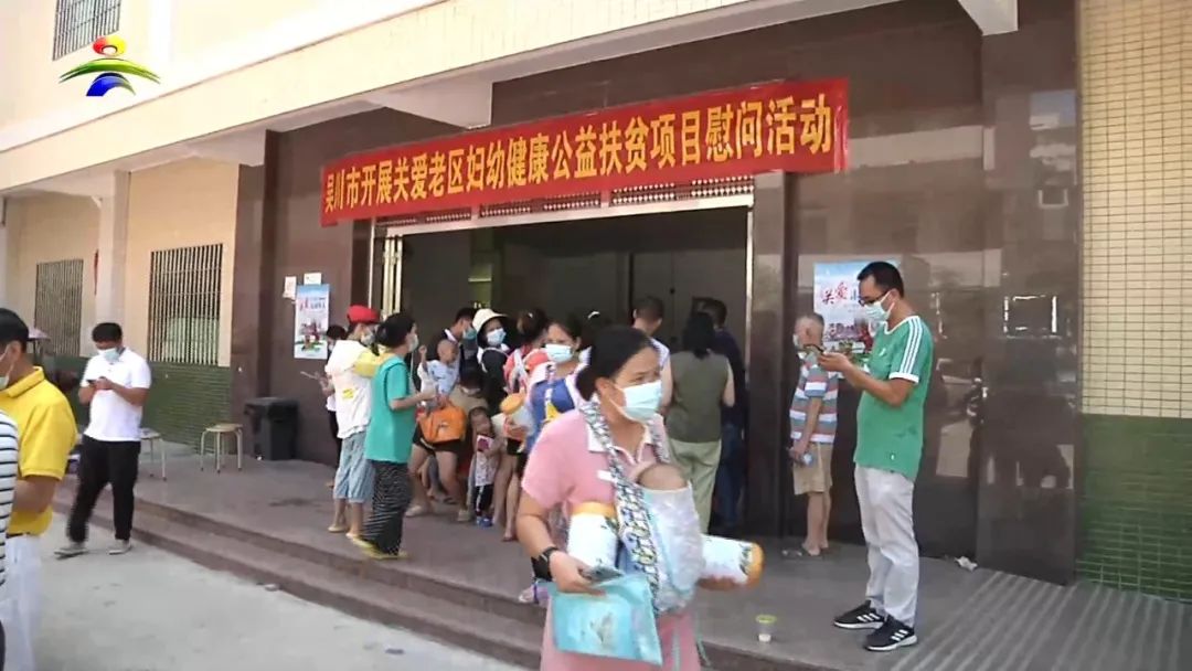 微信图片_20220728141225.jpg