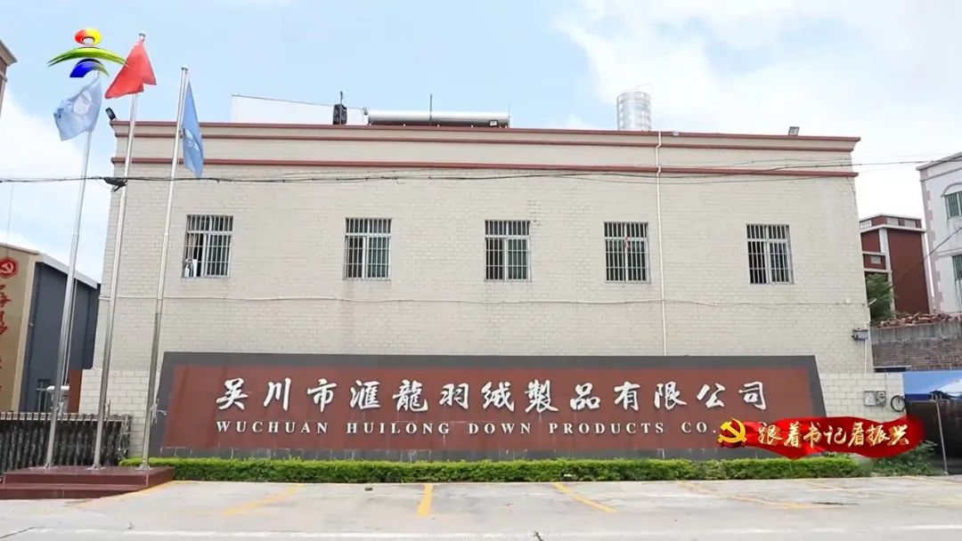 微信图片_20220728141614.jpg