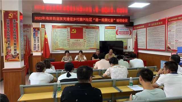 微信图片_20220728112528.jpg