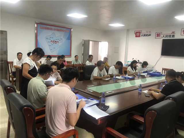 微信图片_20220728112548.jpg