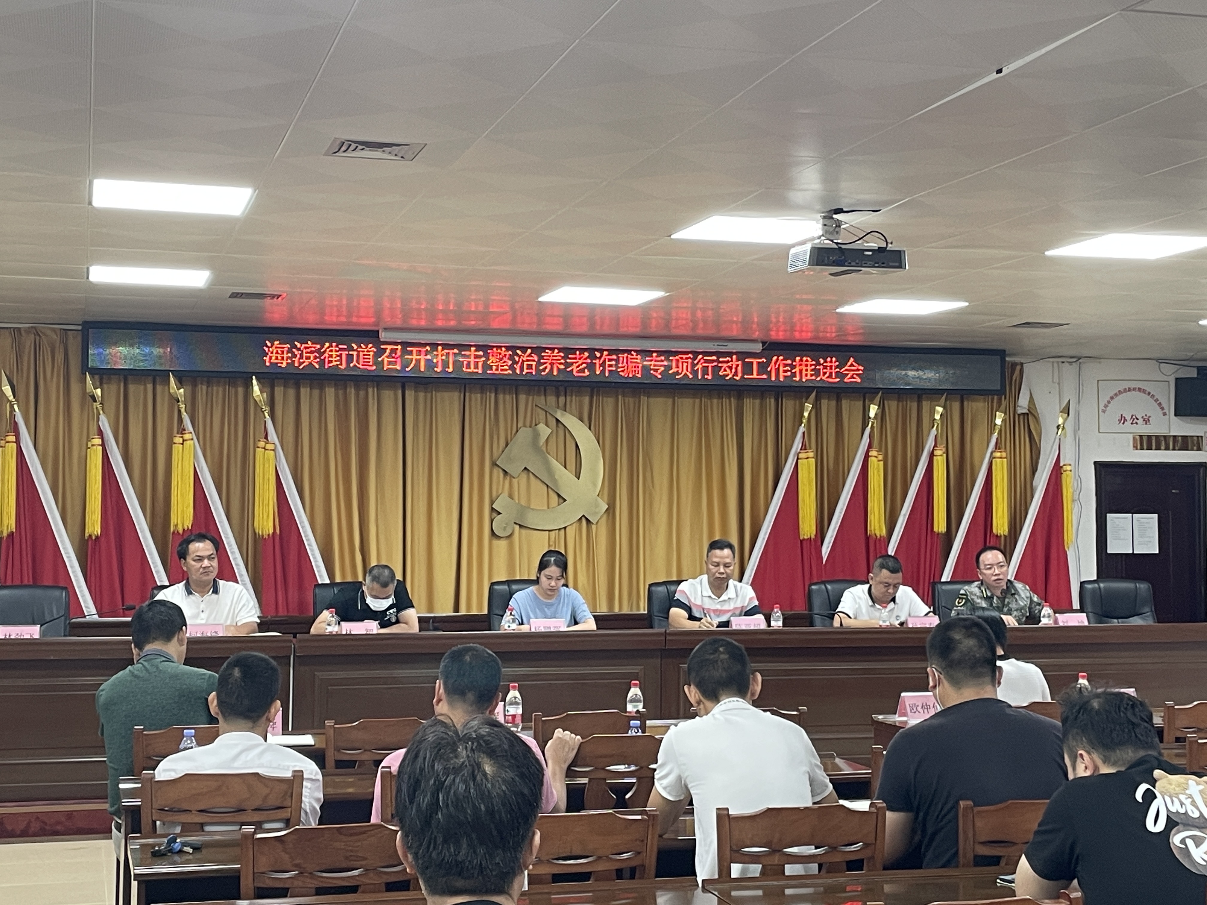 微信图片_20220811155313.jpg