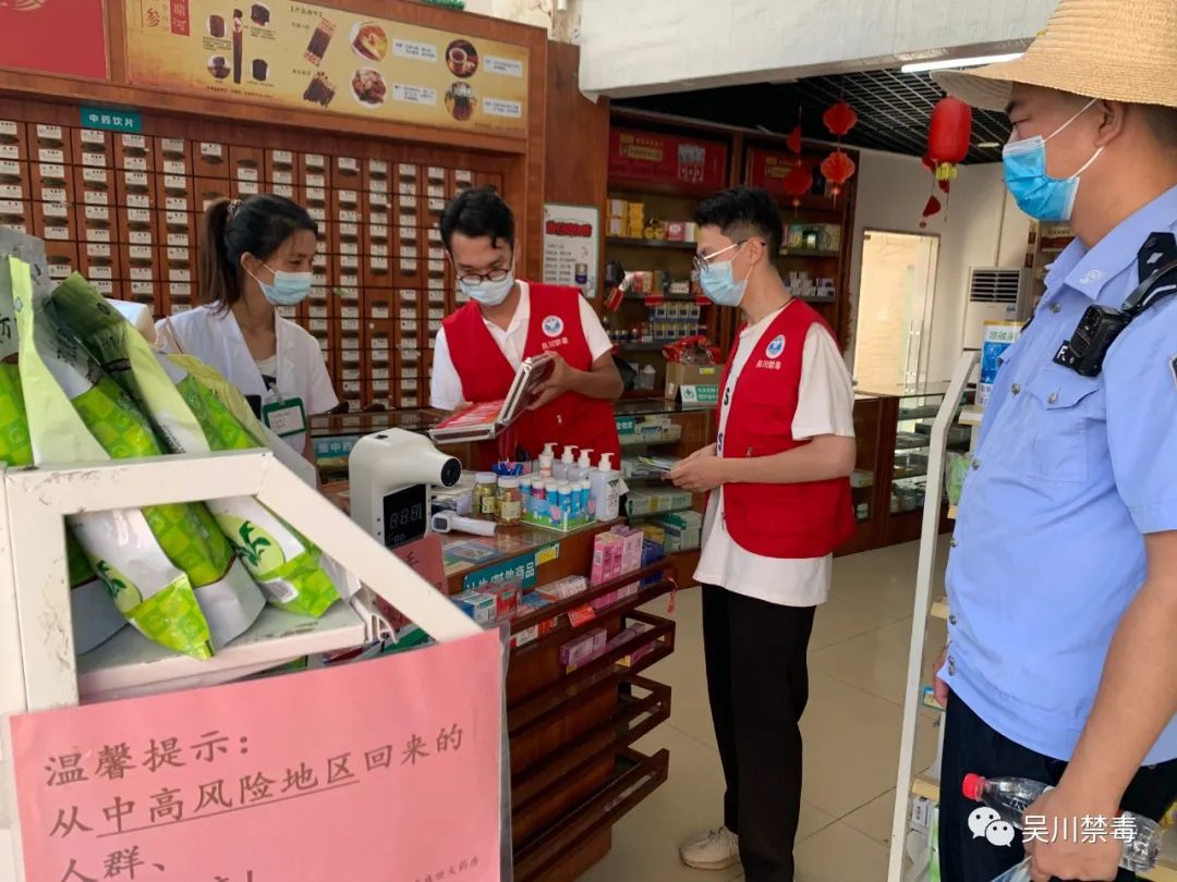 微信图片_20220812172615.jpg