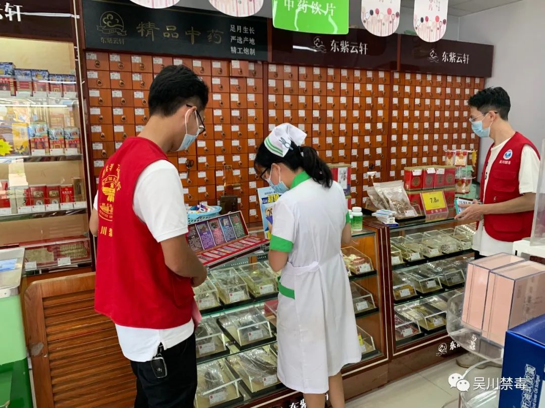 微信图片_20220812172611.jpg