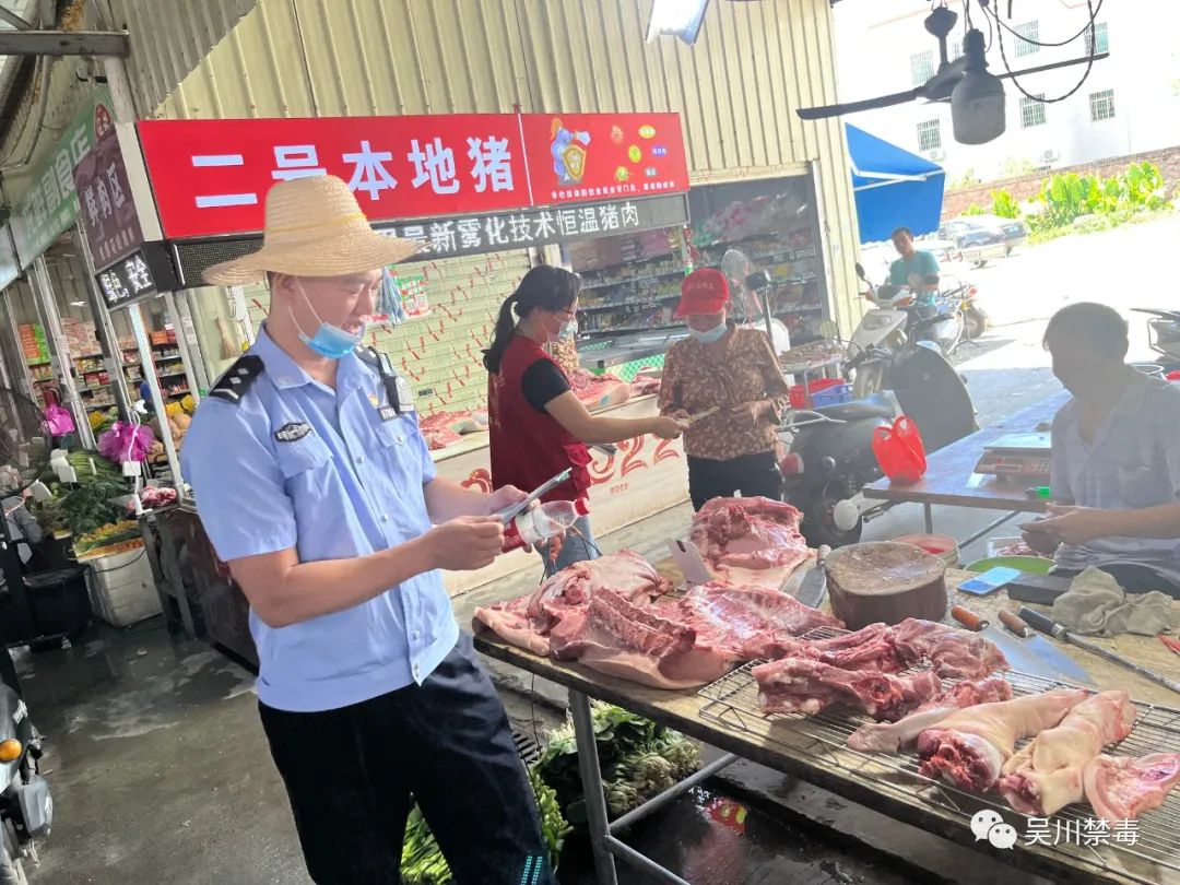 微信图片_20220817181904.jpg