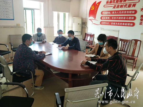 微信图片_20200227200758.jpg