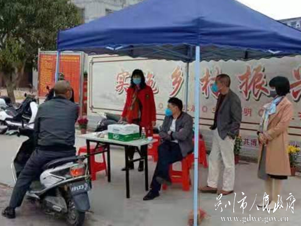 微信图片_20200227200807.jpg