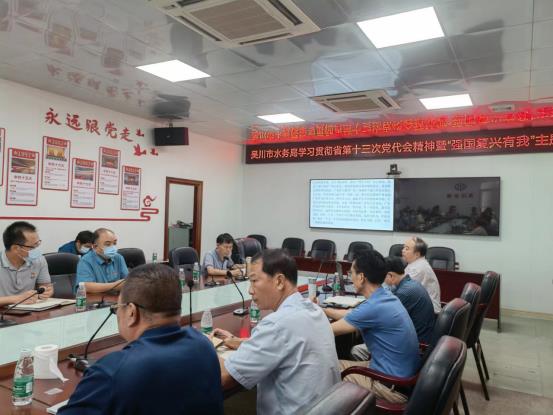 市水务局党组书记、局长吴上保在宣讲会后发表讲话.jpg