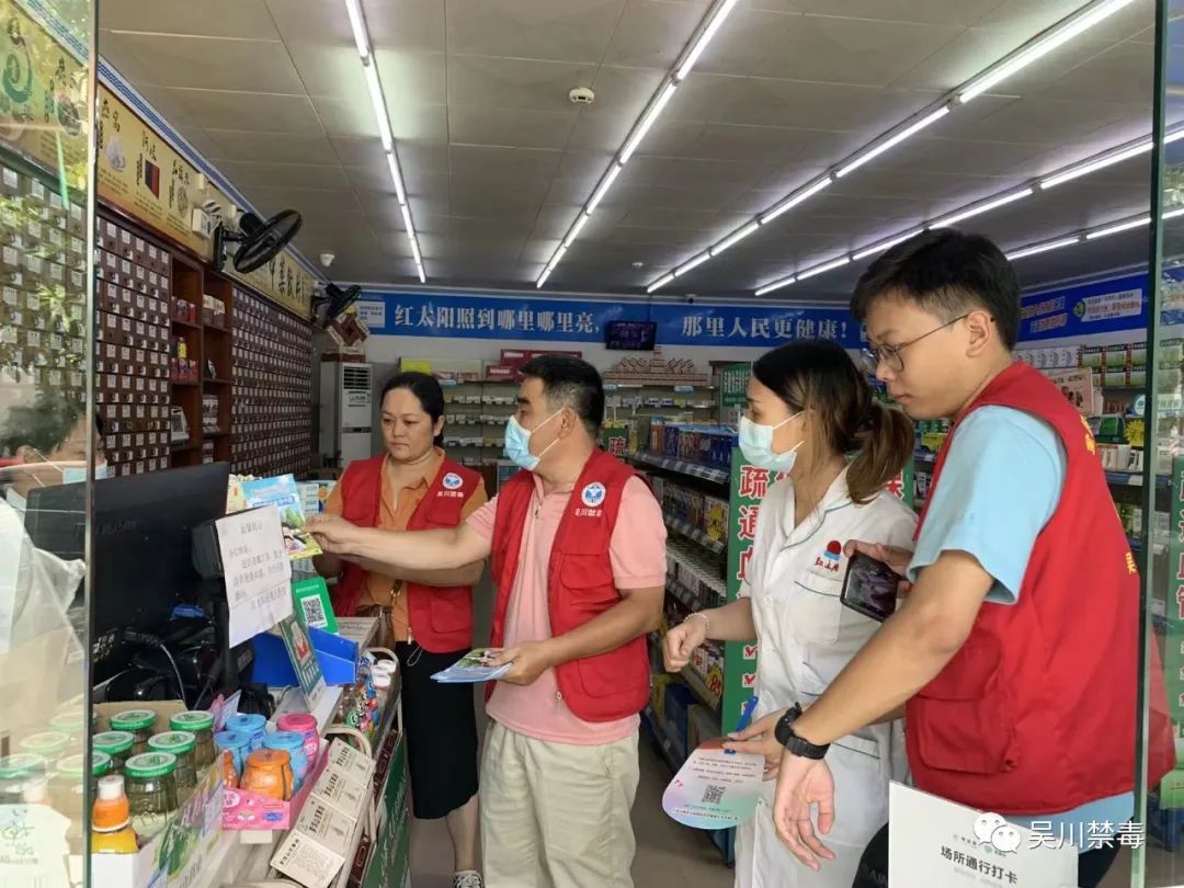 微信图片_20220823113959.jpg