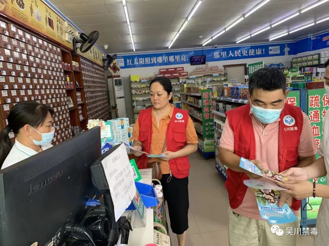 微信图片_20220823114013.jpg