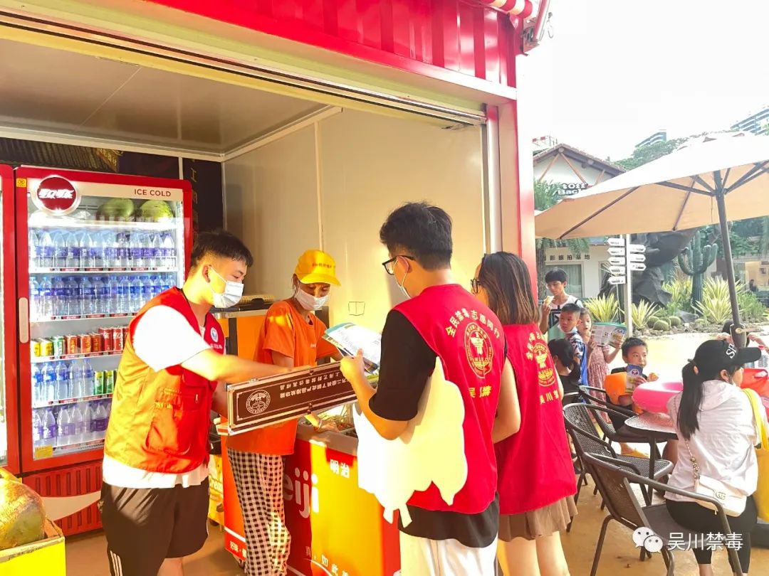 微信图片_20220824094906 1.jpg