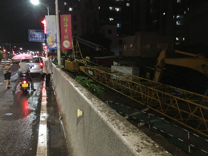 已编辑图片
