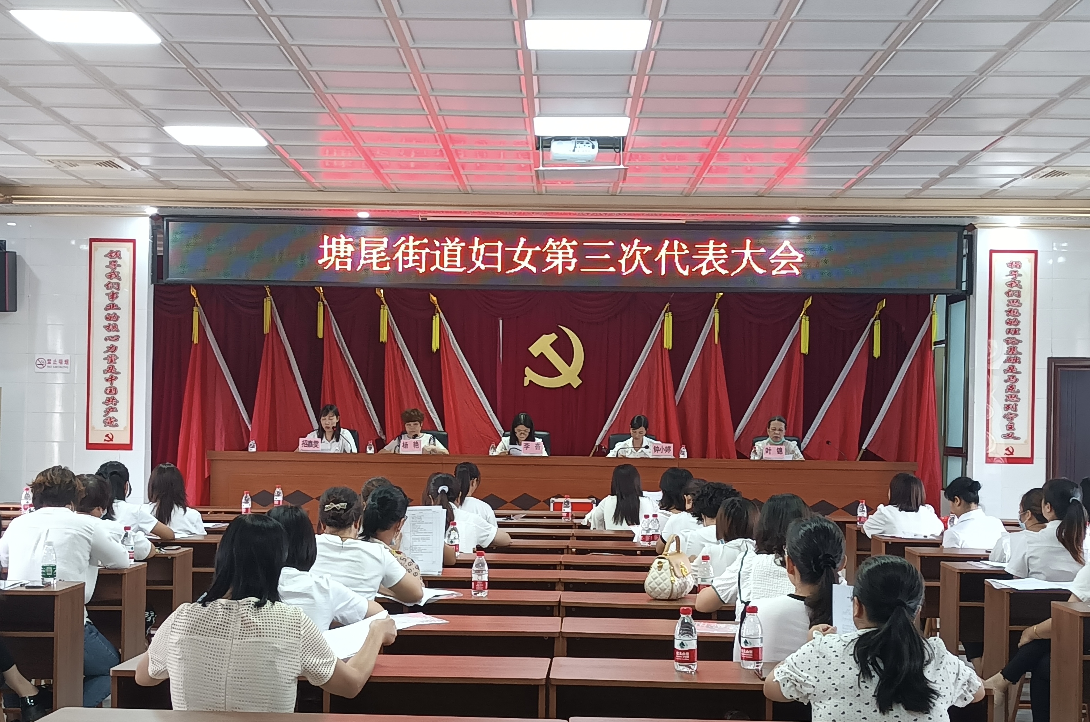 微信图片_202208301703451.jpg
