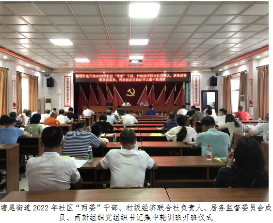 微信图片_20220906152636.png